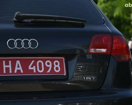 Ауди А3, объемом двигателя 1.8 л и пробегом 246 тыс. км за 7300 $, фото 11 на Automoto.ua