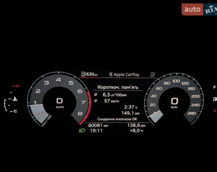 Ауди А3, объемом двигателя 2 л и пробегом 60 тыс. км за 27000 $, фото 12 на Automoto.ua