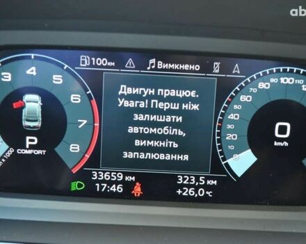 Ауди А3, объемом двигателя 2 л и пробегом 33 тыс. км за 29000 $, фото 25 на Automoto.ua