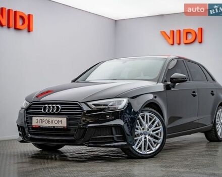 Ауді А3, об'ємом двигуна 2 л та пробігом 94 тис. км за 18235 $, фото 1 на Automoto.ua