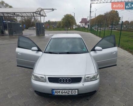 Ауди А3 1999 в Житомире на Automoto.ua Серый Ауди А3, объемом двигателя 1.78 л и пробегом 248 тыс. км за 3900 $, фото 6 на Automoto.ua