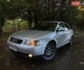 Серый Ауди А3, объемом двигателя 1.6 л и пробегом 193 тыс. км за 4199 $, фото 1 на Automoto.ua