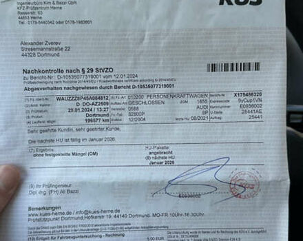 Серый Ауди А3, объемом двигателя 1.6 л и пробегом 205 тыс. км за 6800 $, фото 38 на Automoto.ua