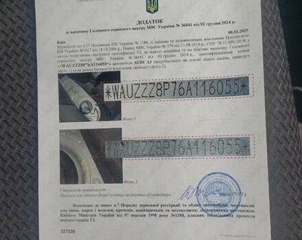 Серый Ауди А3, объемом двигателя 1.6 л и пробегом 199 тыс. км за 7000 $, фото 19 на Automoto.ua