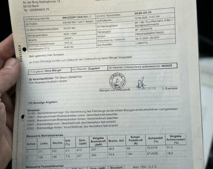 Сірий Ауді А3, об'ємом двигуна 1.6 л та пробігом 203 тис. км за 6890 $, фото 104 на Automoto.ua