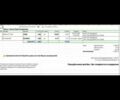 Серый Ауди А3, объемом двигателя 1.4 л и пробегом 202 тыс. км за 9850 $, фото 26 на Automoto.ua