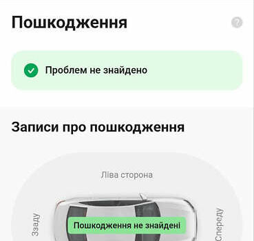Ауді А3 2017 у Красилове на Automoto.ua Сірий Ауді А3, об'ємом двигуна 1.6 л та пробігом 138 тис. км за 17250 $, фото 51 на Automoto.ua