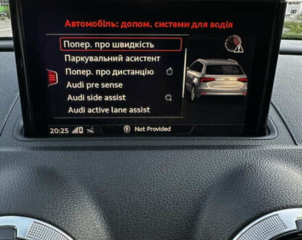 Сірий Ауді А3, об'ємом двигуна 1.6 л та пробігом 139 тис. км за 17300 $, фото 35 на Automoto.ua