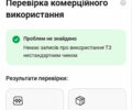 Ауді А3 2017 у Красилове на Automoto.ua Сірий Ауді А3, об'ємом двигуна 1.6 л та пробігом 138 тис. км за 17250 $, фото 56 на Automoto.ua