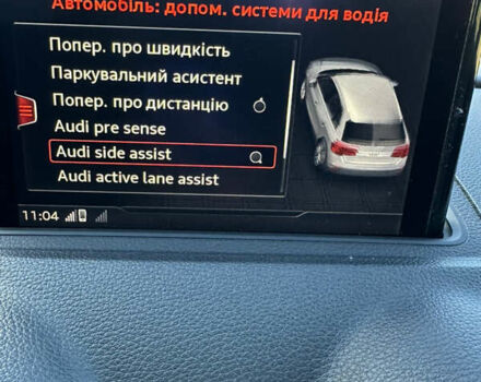 Ауді А3 2017 у Красилове на Automoto.ua Сірий Ауді А3, об'ємом двигуна 1.6 л та пробігом 138 тис. км за 17250 $, фото 17 на Automoto.ua