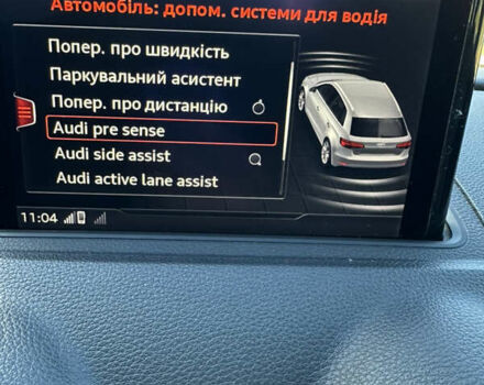 Ауді А3 2017 у Красилове на Automoto.ua Сірий Ауді А3, об'ємом двигуна 1.6 л та пробігом 138 тис. км за 17250 $, фото 18 на Automoto.ua