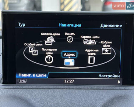 Ауді А3 2015 у Києві на Automoto.ua Сірий Ауді А3, об'ємом двигуна 1.98 л та пробігом 169 тис. км за 11300 $, фото 40 на Automoto.ua