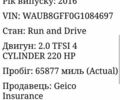 Сірий Ауді А3, об'ємом двигуна 1.98 л та пробігом 146 тис. км за 17000 $, фото 36 на Automoto.ua