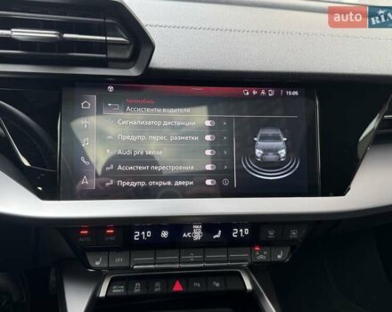 Ауди А3 2024 в Киеве на Automoto.ua Серый Ауди А3, объемом двигателя 1.98 л и пробегом 44 тыс. км за 26900 $, фото 29 на Automoto.ua