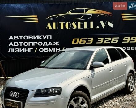 Серый Ауди А3, объемом двигателя 1.6 л и пробегом 226 тыс. км за 7000 $, фото 1 на Automoto.ua