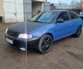 Синий Ауди А3, объемом двигателя 1.8 л и пробегом 350 тыс. км за 3000 $, фото 1 на Automoto.ua