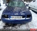 Синій Ауді А3, об'ємом двигуна 1.6 л та пробігом 333 тис. км за 555 $, фото 1 на Automoto.ua