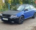 Ауди А3 1998 в Самборе на Automoto.ua Синий Ауди А3, объемом двигателя 1.8 л и пробегом 348 тыс. км за 3300 $, фото 30 на Automoto.ua