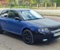 Ауди А3 1998 в Самборе на Automoto.ua Синий Ауди А3, объемом двигателя 1.8 л и пробегом 348 тыс. км за 3300 $, фото 4 на Automoto.ua