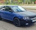 Ауди А3 1998 в Самборе на Automoto.ua Синий Ауди А3, объемом двигателя 1.8 л и пробегом 348 тыс. км за 3300 $, фото 1 на Automoto.ua