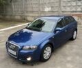 Синий Ауди А3, объемом двигателя 1.5 л и пробегом 230 тыс. км за 7000 $, фото 1 на Automoto.ua
