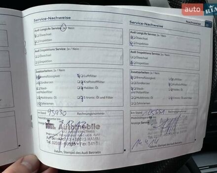 Синий Ауди А3, объемом двигателя 1.97 л и пробегом 177 тыс. км за 12500 $, фото 40 на Automoto.ua