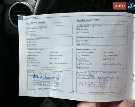 Синий Ауди А3, объемом двигателя 1.97 л и пробегом 177 тыс. км за 12500 $, фото 39 на Automoto.ua