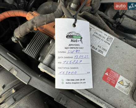 Синий Ауди А3, объемом двигателя 1.4 л и пробегом 157 тыс. км за 15499 $, фото 13 на Automoto.ua