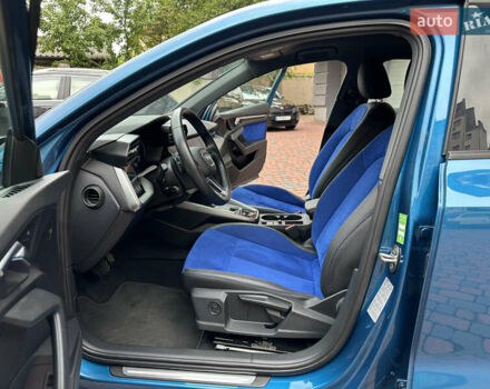 Синий Ауди А3, объемом двигателя 1.4 л и пробегом 48 тыс. км за 23750 $, фото 95 на Automoto.ua