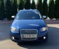 Синий Ауди А3, объемом двигателя 1.6 л и пробегом 243 тыс. км за 4990 $, фото 8 на Automoto.ua