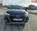Синий Ауди А3, объемом двигателя 2 л и пробегом 48 тыс. км за 25500 $, фото 1 на Automoto.ua