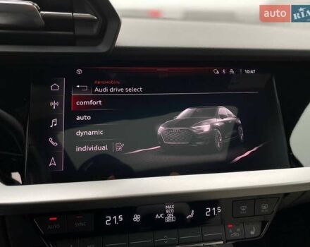 Синий Ауди А3, объемом двигателя 2 л и пробегом 7 тыс. км за 24000 $, фото 17 на Automoto.ua