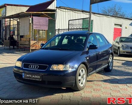 Синий Ауди А3, объемом двигателя 1.8 л и пробегом 245 тыс. км за 4499 $, фото 1 на Automoto.ua