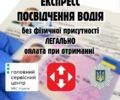 Зеленый Ауди А3, объемом двигателя 1.8 л и пробегом 50 тыс. км за 5 $, фото 1 на Automoto.ua
