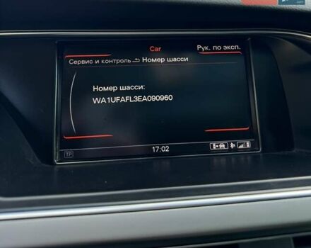 Білий Ауді A4 Allroad, об'ємом двигуна 1.98 л та пробігом 251 тис. км за 13750 $, фото 25 на Automoto.ua