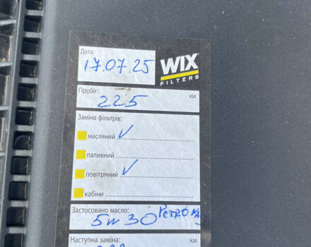 Білий Ауді A4 Allroad, об'ємом двигуна 2 л та пробігом 228 тис. км за 13800 $, фото 29 на Automoto.ua