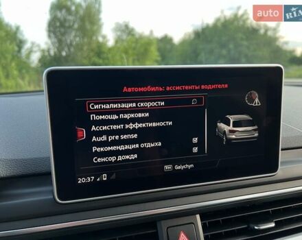 Белый Ауди А4 Олроуд, объемом двигателя 3 л и пробегом 265 тыс. км за 23450 $, фото 93 на Automoto.ua