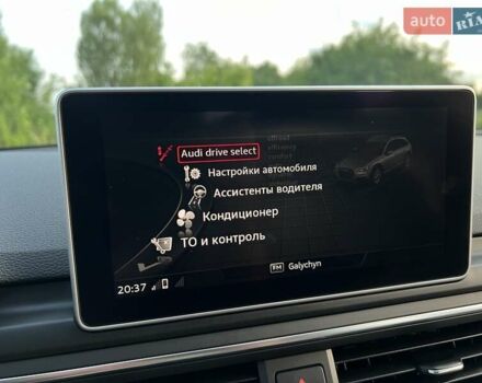 Белый Ауди А4 Олроуд, объемом двигателя 3 л и пробегом 265 тыс. км за 23450 $, фото 92 на Automoto.ua