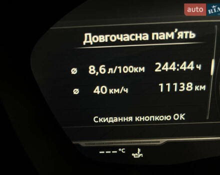 Белый Ауди А4 Олроуд, объемом двигателя 2 л и пробегом 70 тыс. км за 25900 $, фото 38 на Automoto.ua