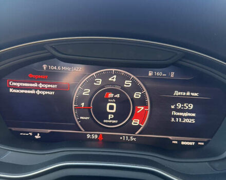 Белый Ауди А4 Олроуд, объемом двигателя 1.98 л и пробегом 53 тыс. км за 21500 $, фото 24 на Automoto.ua