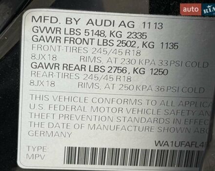 Черный Ауди А4 Олроуд, объемом двигателя 1.98 л и пробегом 236 тыс. км за 10800 $, фото 15 на Automoto.ua