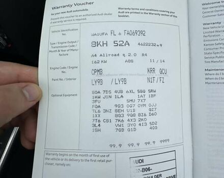 Чорний Ауді A4 Allroad, об'ємом двигуна 1.98 л та пробігом 180 тис. км за 17500 $, фото 45 на Automoto.ua