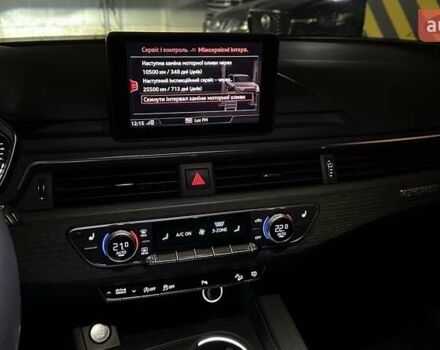 Чорний Ауді A4 Allroad, об'ємом двигуна 1.97 л та пробігом 187 тис. км за 26900 $, фото 31 на Automoto.ua