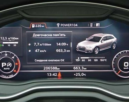 Ауді A4 Allroad, об'ємом двигуна 2 л та пробігом 206 тис. км за 22500 $, фото 19 на Automoto.ua