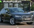 Ауді A4 Allroad, об'ємом двигуна 2 л та пробігом 206 тис. км за 22500 $, фото 1 на Automoto.ua