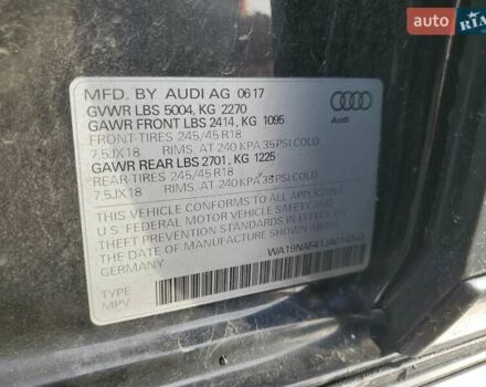 Ауді A4 Allroad, об'ємом двигуна 1.98 л та пробігом 65 тис. км за 6500 $, фото 11 на Automoto.ua