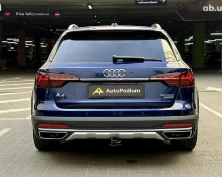 Ауді A4 Allroad, об'ємом двигуна 0 л та пробігом 59 тис. км за 29500 $, фото 4 на Automoto.ua