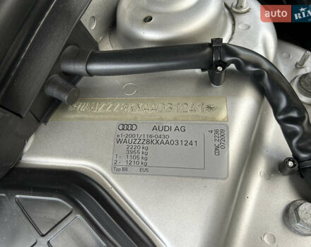 Серый Ауди А4 Олроуд, объемом двигателя 2 л и пробегом 207 тыс. км за 10999 $, фото 78 на Automoto.ua