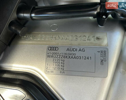 Серый Ауди А4 Олроуд, объемом двигателя 2 л и пробегом 207 тыс. км за 10900 $, фото 87 на Automoto.ua