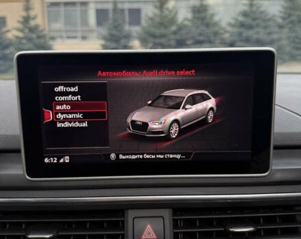 Сірий Ауді A4 Allroad, об'ємом двигуна 2 л та пробігом 157 тис. км за 21200 $, фото 68 на Automoto.ua